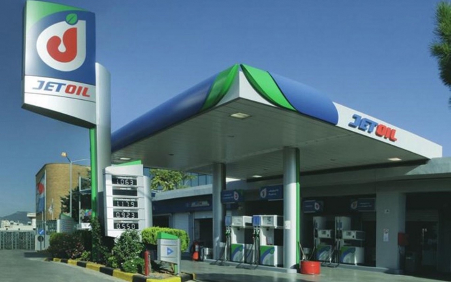 Αιφνιδιαστικό «λουκέτο» βάζει η Cetracore-Jetoil λόγω των κυρώσεων στη Ρωσία