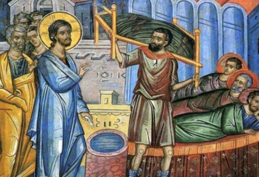 Kυριακή του Παραλύτου - 3 Μαϊου - Άγιοι Τιμόθεος και Μαύρα - Αγία Ξενία
