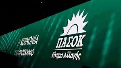 Επιστρέφουν στο ΠΑΣΟΚ Κασιμάτη, Μωραϊτης και Αποστολάκης