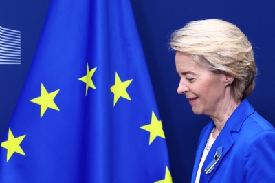 Η Von der Leyen καταδικάζει το κλείσιμο των Στενών του Ορμούζ