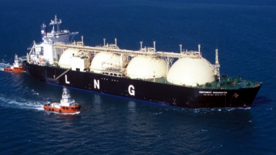 Η QatarEnergy ακυρώνει τις παραδόσεις LNG στην ιταλική Edison μέχρι τις αρχές Νοεμβρίου   