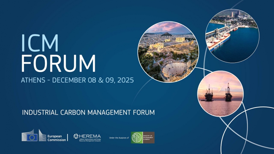 Industrial Carbon Management Forum - Παρακολουθήστε LIVE τις εργασίες της 2ης μέρας