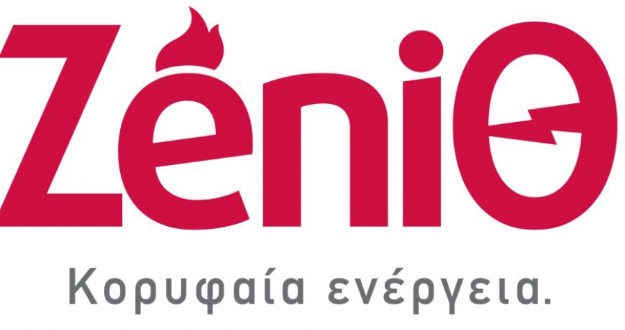 Διπλή Βράβευση για τη ΖeniΘ στα φετινά Influencer Marketing Awards