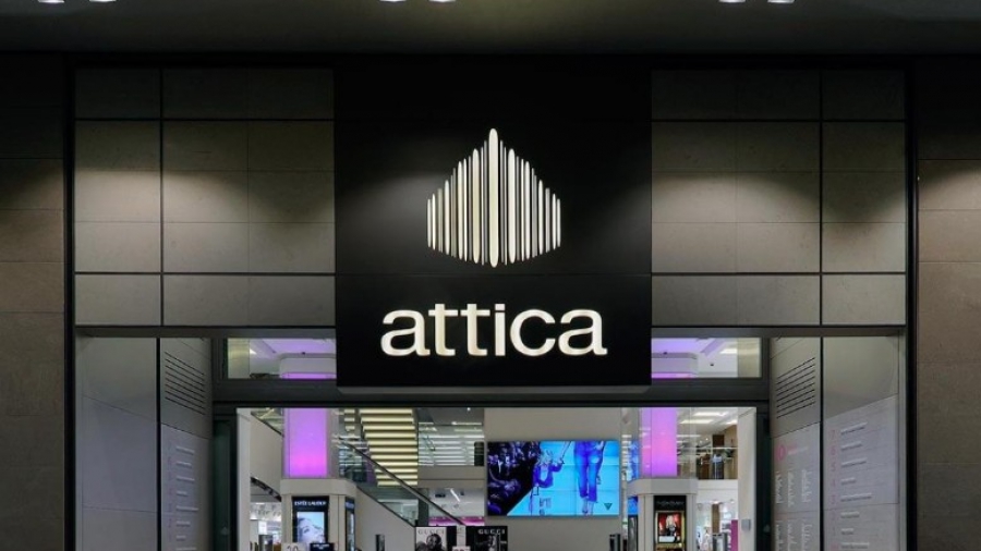 Attica Πολυκαταστήματα: Υπερκάλυψη της δημόσιας προσφοράς κατά 3,9 φορές - Στα €212 εκατ. οι προσφορές