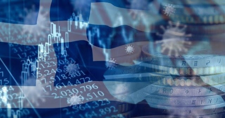 ΔΝΤ: Προβλέπει ανάπτυξη 2% και πληθωρισμό 2,5% για την Ελλάδα το 2026