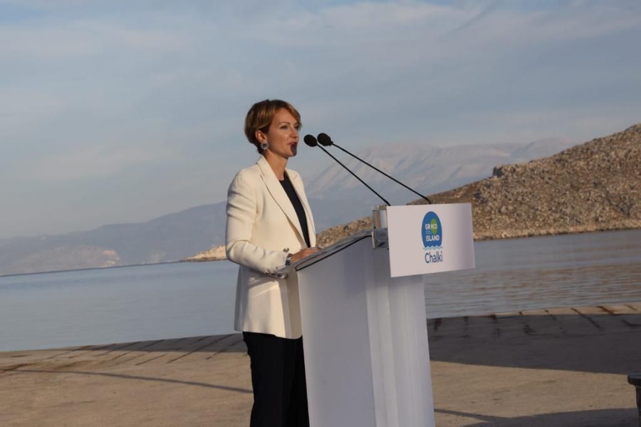 Γεννηθήτω Ταμείο Απανθρακοποίησης - Κεφάλαια ως 2 δισ από τα CO2, ποιές οι δράσεις στα νησιά