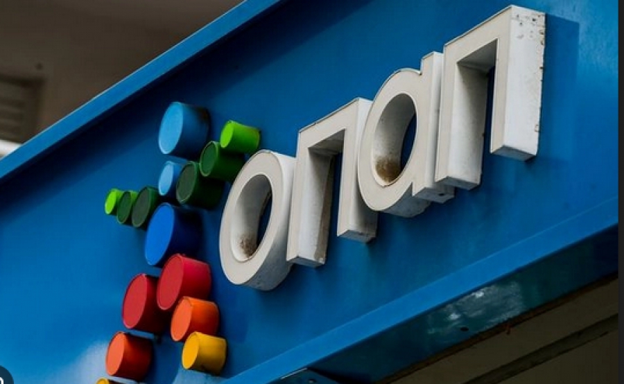 Εγκρίθηκε από την ΓΣ το deal ΟΠΑΠ και Allwyn - Ανοίγει ο δρόμος για την συγχώνευση