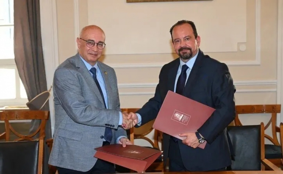 ΡΑΑΕΥ και Οικονομικό Πανεπιστήμιο Αθηνών υπέγραψαν πενταετές MoU