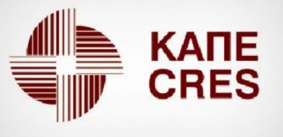 ΚΑΠΕ: Εκπαίδευση στις πράσινες δεξιότητες