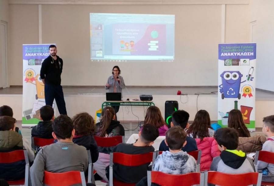 Σκρέκας: Ποιοτικότερος τρόπος ζωής με το πρόγραμμα «πρωταθλητές ανακύκλωσης»