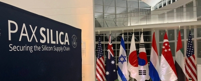 H Ελλάδα προσχώρησε στην πρωτοβουλία Pax Silica για την Τεχνητή νοημοσύνη και τα κρίσιμα ορυκτά
