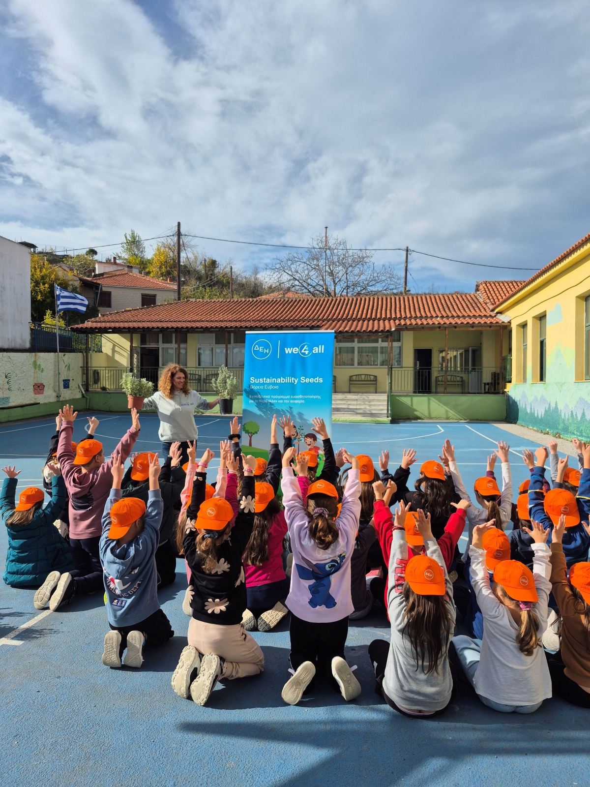 ΔΕΗ - WE4ALL: Συνεργασία για την ολιστική αναγέννηση της Βόρειας Εύβοιας
