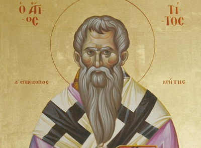 Πέμπτη 25 Αυγούστου: Αγιος Tίτος