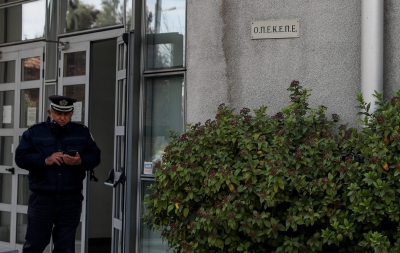 Εμπρηστική επίθεση τα ξημερώματα στο κτίριο του ΟΠΕΚΕΠΕ στην Ομόνοια