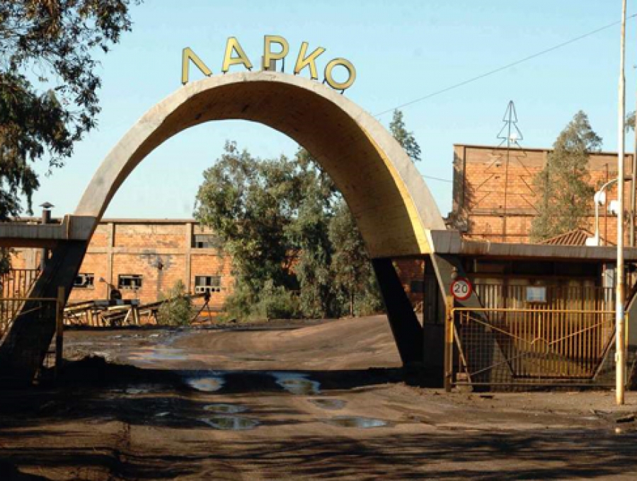 Δέσμευση 11,984 εκατ. ευρώ από το ΥΠΕΝ για επιχορήγηση της ΛΑΡΚΟ