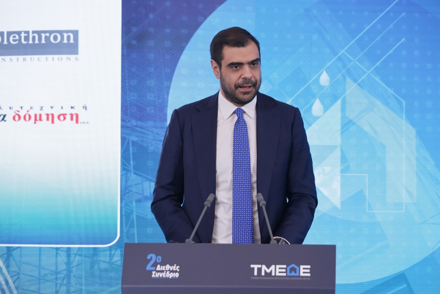 Π. Μαρινάκης: Επενδύσεις άνω των 68 δισ. ευρώ για περιφερειακή ανάπτυξη και μείωση ανισοτήτων