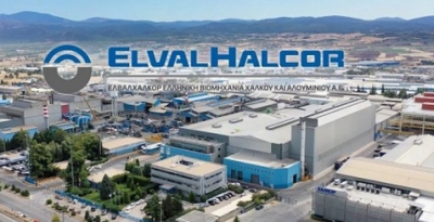 ElvalHalcor: Νέος Γενικός Διευθυντής στον Τομέα Διέλασης Χαλκού και Κραμάτων (ΧΑΛΚΟΡ)