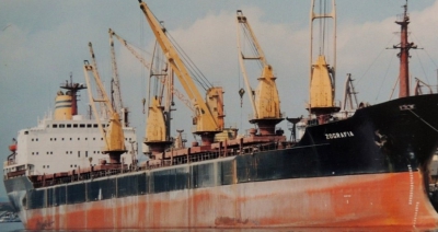 Οι Χούθι χτύπησαν με ρουκέτα ελληνόκτητο πλοίο στην Ερυθρά Θάλασσα