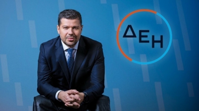 ΔΕΗ: Ισχυρό α΄ τριμήνο με προσαρμοσμένο EBITDA 0,7 δισ. ευρώ - Book building 3 ημερών στην αρχή της επόμενης εβδομάδας για την αύξηση