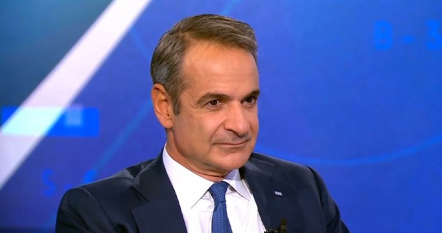 Μητσοτάκης στο Bloomberg: «Ναι» στις συμφωνίες ελληνικών τραπεζών με ευρωπαϊκές - Κοινό χρέος - Αύξηση μισθών