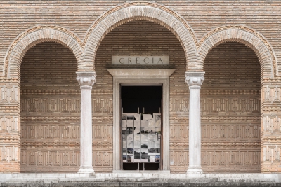 Η ηγεσία του ΥΠΕΝ στα εγκαίνια παράλληλης έκθεσης της ελληνικής συμμετοχής στη 17η Biennale Αρχιτεκτονικής της Βενετίας