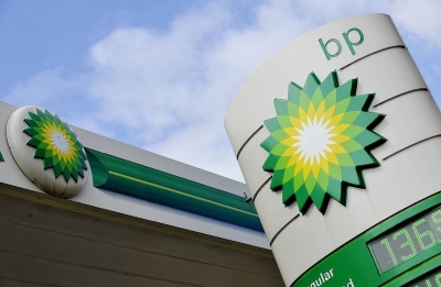 Η BP εγκρίνει έργο γεώτρησης 5 δισεκατομμυρίων δολαρίων στον Κόλπο του Μεξικού (Reuters)