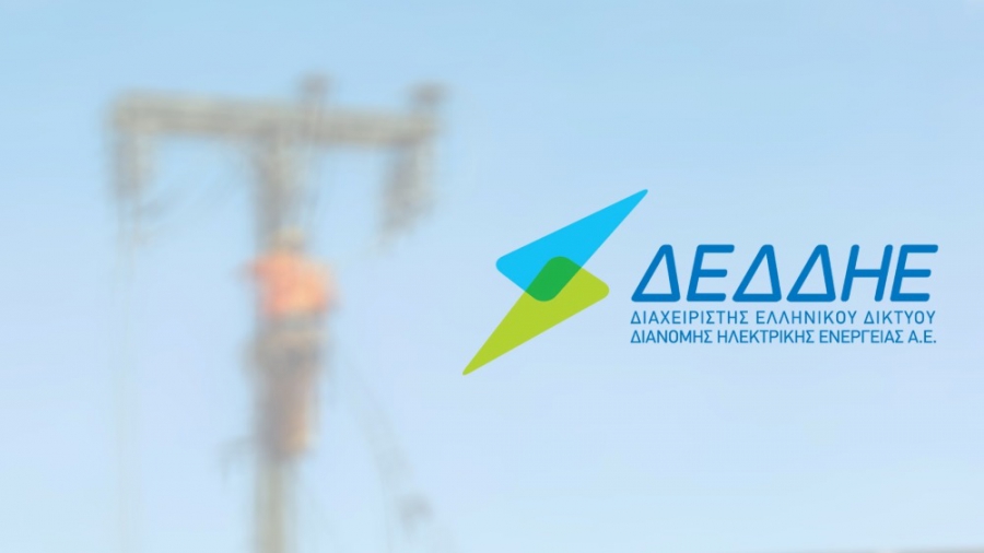 ΔΕΔΔΗΕ: Ανοίγουν από τις 21 Οκτωβρίου οι αιτήσεις για σύνδεση σταθμών με net-billing