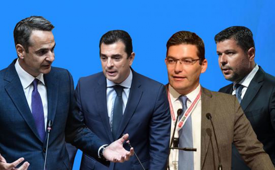 Oπλοστάσιο 3 δισ ευρώ από ρύπους και ΕΛΑΠΕ για την κρίση - Τι αποφασίστηκε στην σύσκεψη στο Μαξίμου