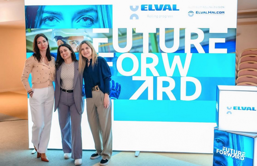 Πρωτοβουλία Future.Forward από την Elval