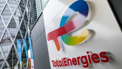 TotalEnergies: Πούλησε μερίδιο σε χαρτοφυλάκιο ΑΠΕ στη Γαλλία έναντι 155 εκατ. δολ