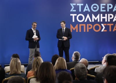 Η Ειρήνη Αγαπηδάκη επικεφαλής του ψηφοδελτίου Επικρατείας της ΝΔ - Σκυλακάκης και Στυλιανίδης στη 2η και 3η θέση