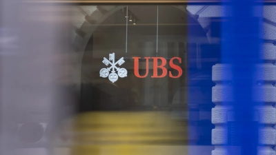 Η UBS αναμένει ότι η Fed θα αυξήσει τα επιτόκια δύο φορές πριν από το τέλος του έτους - Να γιατί (investing.com)