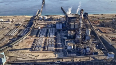 Χιλή: Σε λειτουργία το BESS  της Engie - Χρηματοδότηση για έργα 1.769 MWh εξασφάλισε η Grenergy
