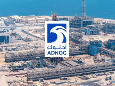 Adnoc: Δηλώνει έτοιμη να αρχίσει ξανά την προσφορά πετρελαίου (Blommberg)