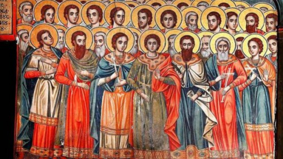 Άγιοι Σαράντα Πέντε Μάρτυρες - Παρασκευή 10 Ιουλίου