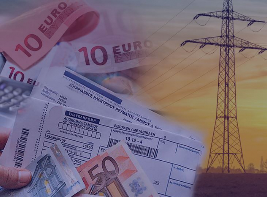 Σκρέκας: Οι λογαρισμοί ρεύματος για τον Απρίλιο θα είναι μειωμένοι