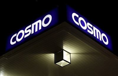 Cosmo: Θα διατηρήσει τα επίπεδα διύλισης ως το 2030, επενδύοντας παράλληλα σε πράσινα καύσιμα