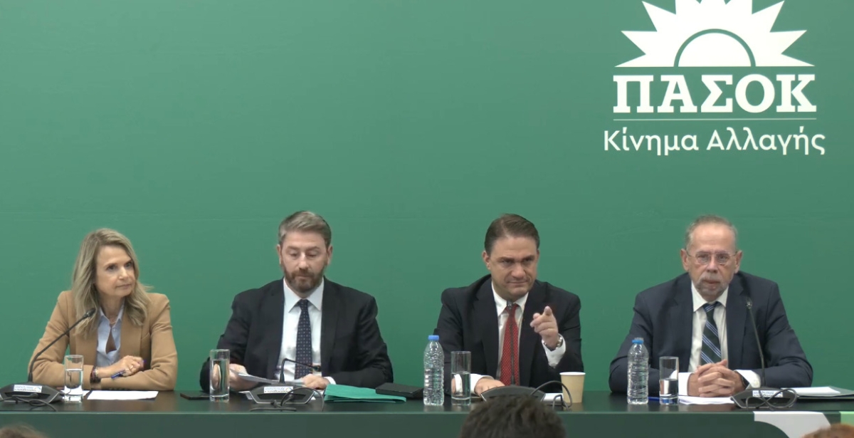 ΠΑΣΟΚ: Επαναφορά του καθεστώτος προστασίας της πρώτης κατοικίας - Η πρόταση για το ιδιωτικό χρέος αναλυτικά