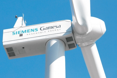 Siemens Energy: Σχεδιάζει να κλείσει τα εργοστάσια της Siemens Gamesa (Reuters)
