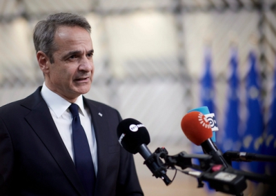 Κ. Μητσοτάκης: Συμμετοχή των 13 χωρών στο Συμβούλιο Ειρήνης μόνο για τη Γάζα και για όσο χρόνο απαιτηθεί