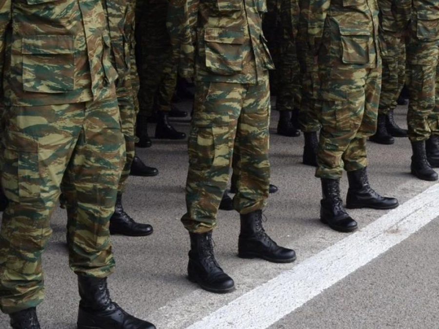 Αρχηγός Ενόπλων Δυνάμεων της Βρετανίας: 