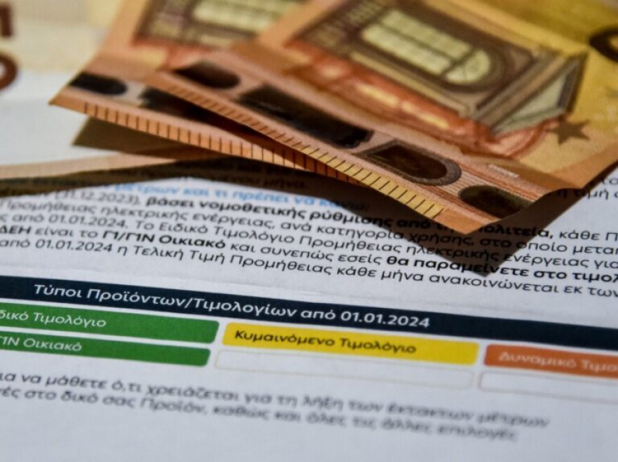 Έρχεται αύξηση τιμών στα πράσινα τιμολόγια τον Αύγουστο - Πάνω από 100 ευρώ η μέση τιμή μεγαβατώρας τον Ιούλιο