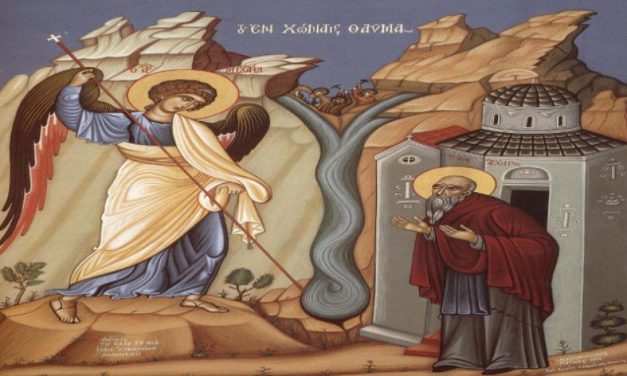 Σάββατο 6 Σεπτεμβρίου: Ανάμνηση Θαύματος Αρχαγγέλου Μιχαήλ εν Χωναίς