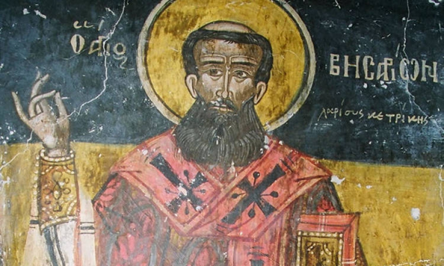15 Σεπτεμβρίου: Άγιος Βησσαρίων Αρχιεπίσκοπος Λαρίσης