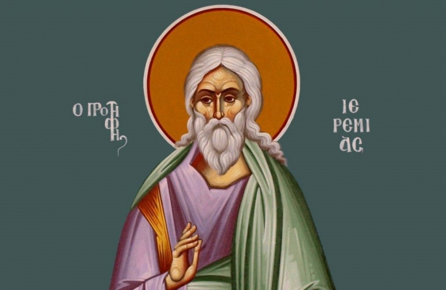 Προφήτης Ιερεμίας - Παρασκευή 1η Μαϊου