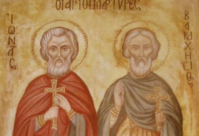 Kυριακή 29 Μαρτίου : ΑΓΙΟΙ ΜΑΡΤΥΡΕΣ ΙΩΝΑΣ ΚΑΙ ΒΑΡΑΧΗΣΙΟΣ