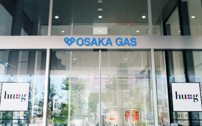 Osaka Gas: Προβλέπει άλμα κερδών 103% το 2023, μετά την επανεκκίνηση του Freeport LNG