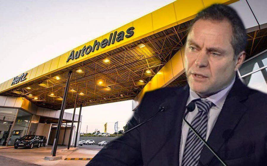 Tα βασικά σημεία των αποτελεσμάτων της Autohellas