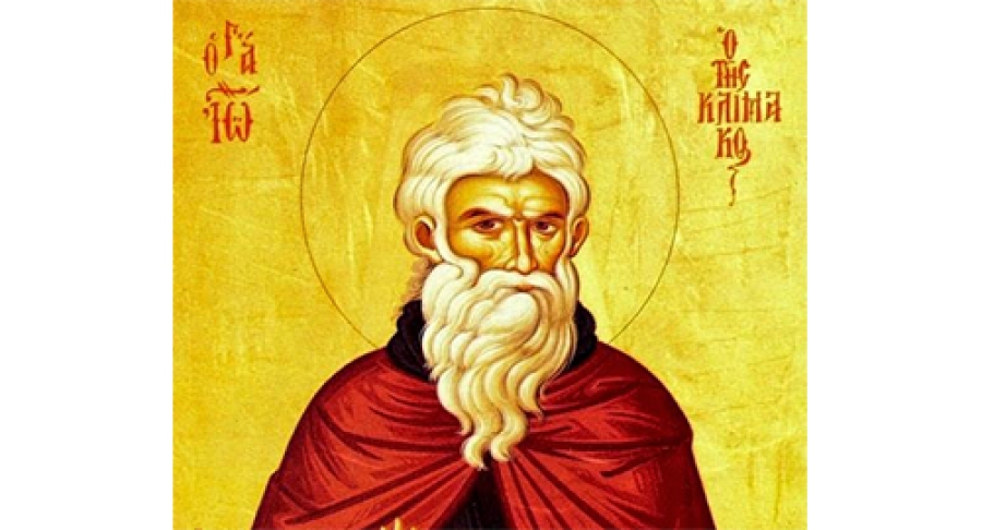Πέμπτη 30 Μαρτίου: Όσιος Ιωάννης Κλίμακος