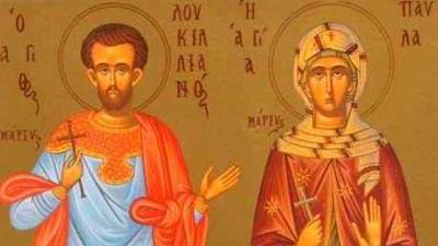 3 Ιουνίου: Άγιος Λουκιλλιανός, Παύλη και τα νήπια Κλαύδιος, Υπάτιος, Παύλος και Διονύσιος